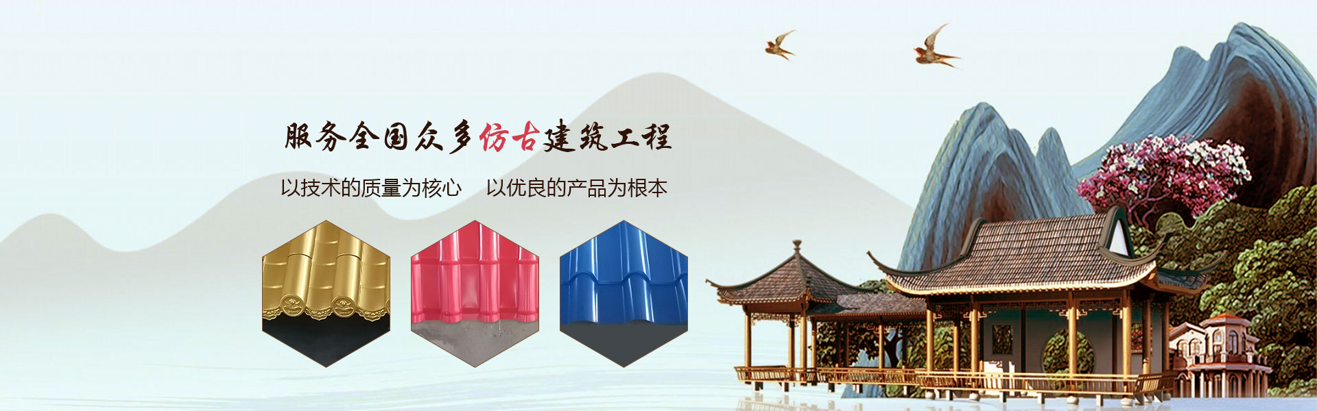 火狐电竞平台app