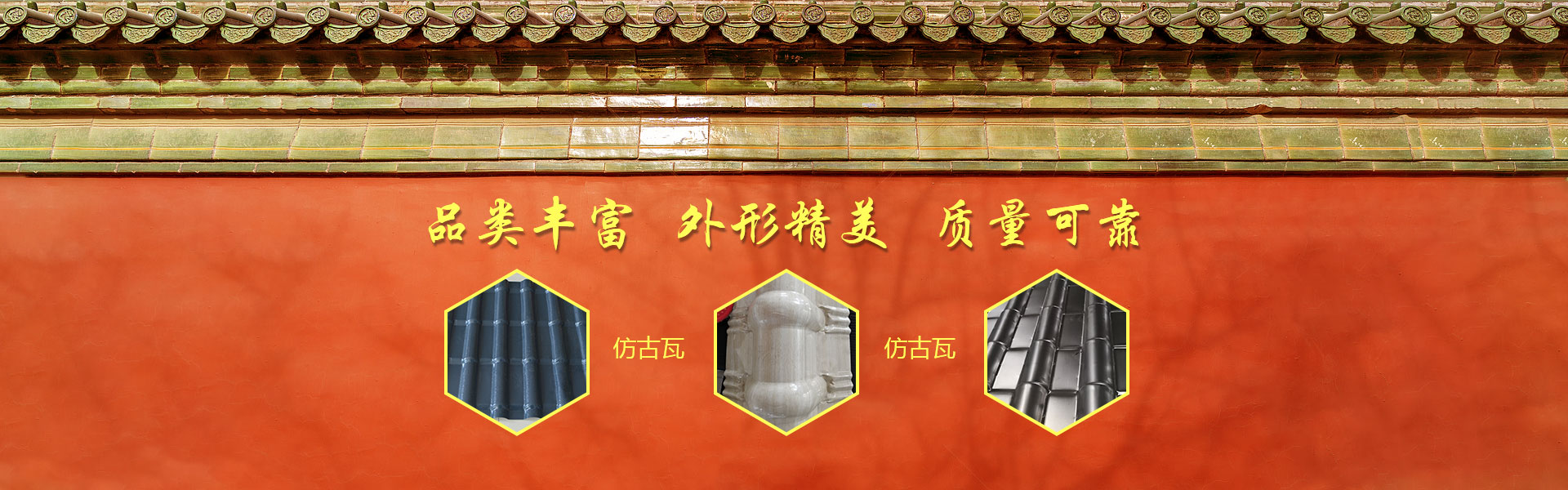 火狐体育登录入口